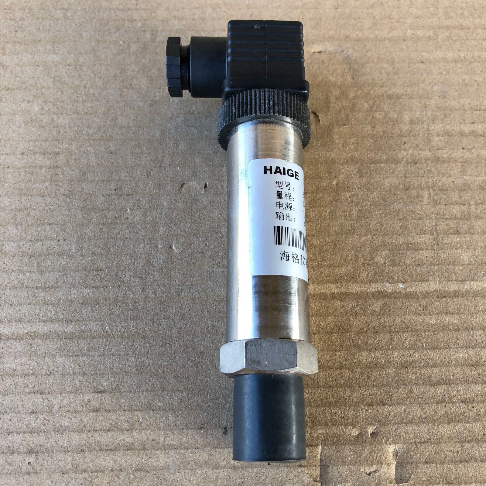 HAIGE BP-801 PRESSURE TRANSMITTER 0.6 MPA