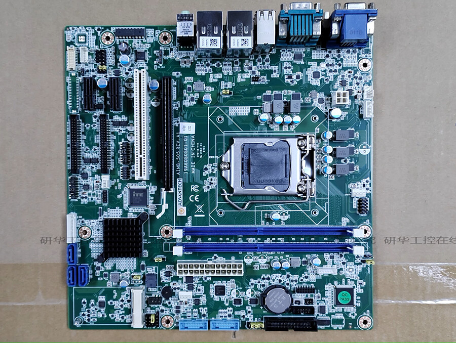 AIMB-505G2-00A1E dual port supports 6th and 7th generation CPUs