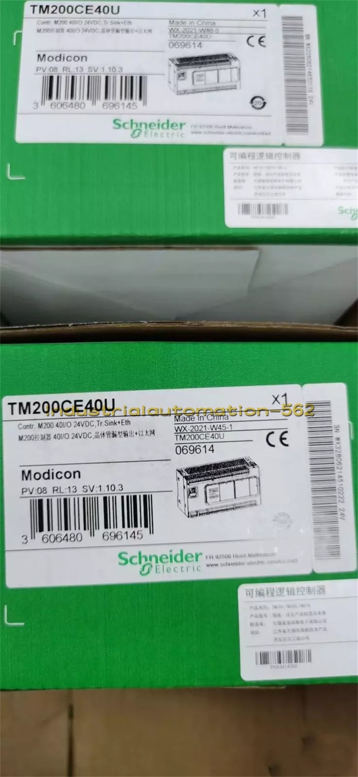 New & Genuine TM200CE40U PLC Module In Box Expedited Ship 1PCS
