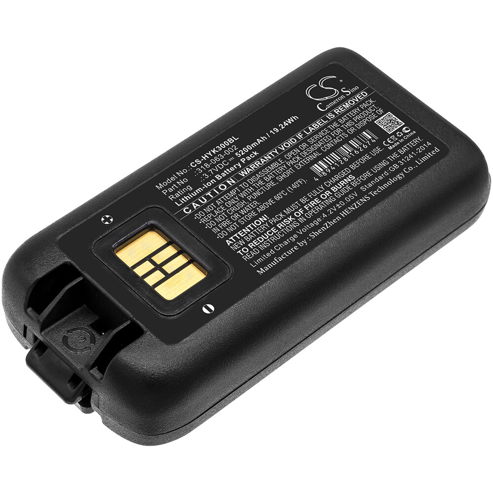 5200mAh Battery For Honeywell CK75 CK71 ,CK3B ,CK3, CK3X ,CK3XR 318-034-001