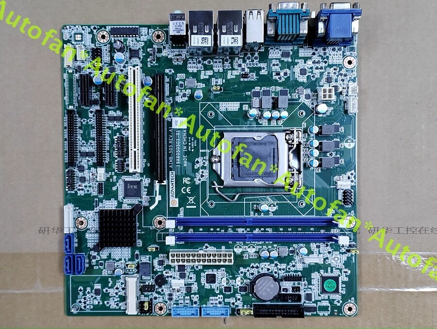 AIMB-505G2-00A1E dual port supports 6th and 7th generation CPUs
