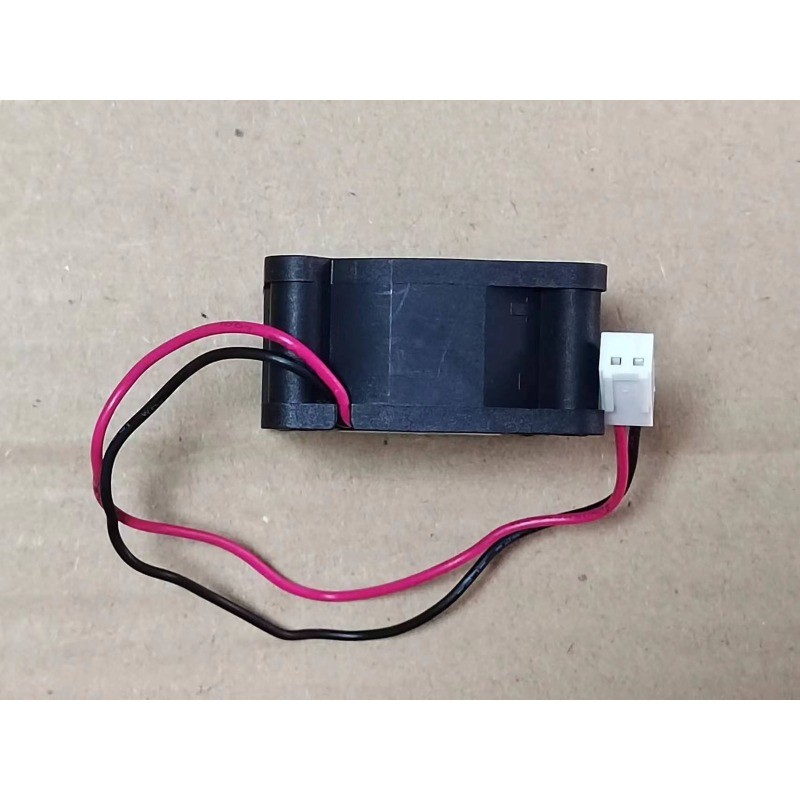 1PC DELTA EUB0405MD EFB0405MD Mute Switch fan DC5V 0.24A 40×40×20mm 2wire