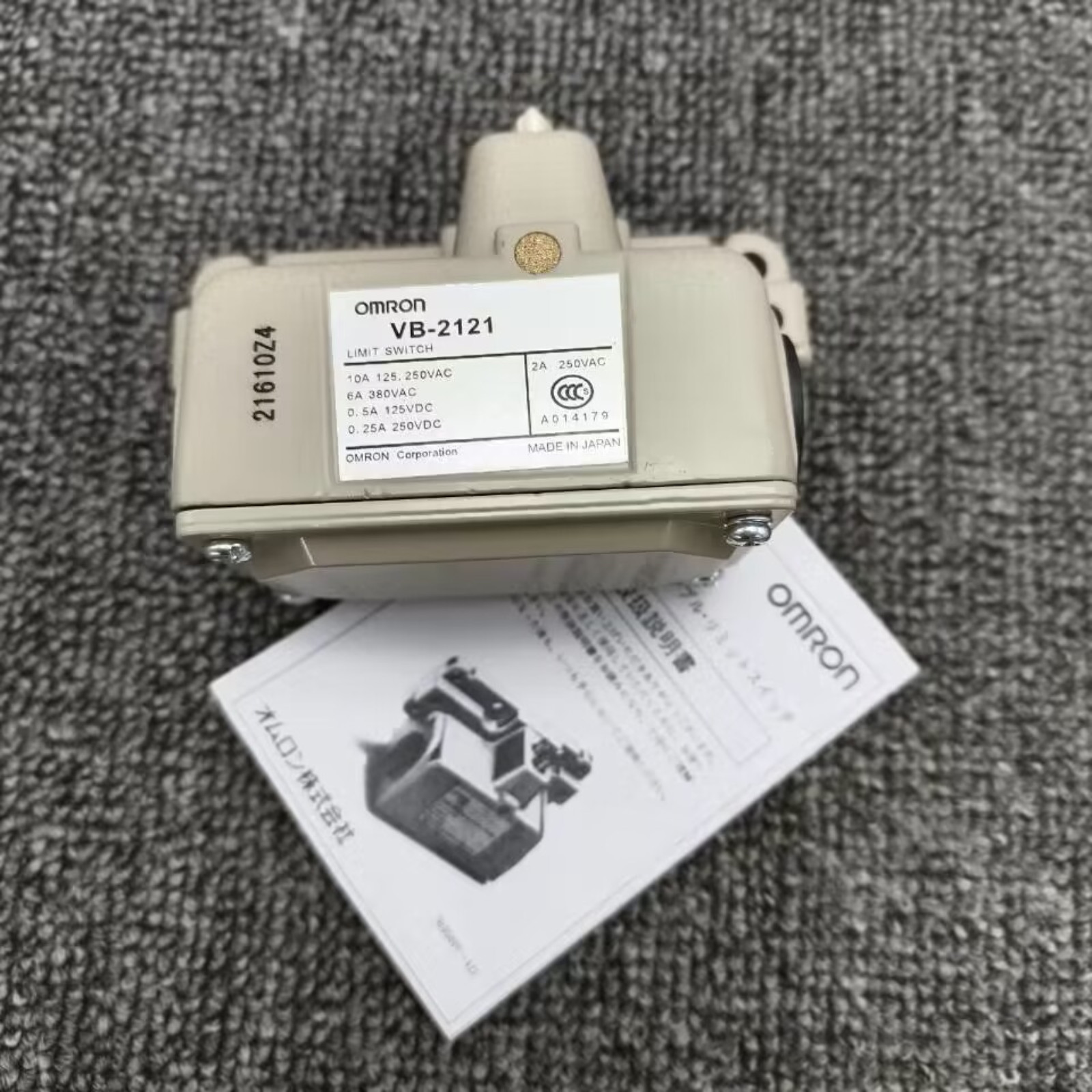 1PC New Omron VB-2121 Limit Switch Free Shipping VB2121