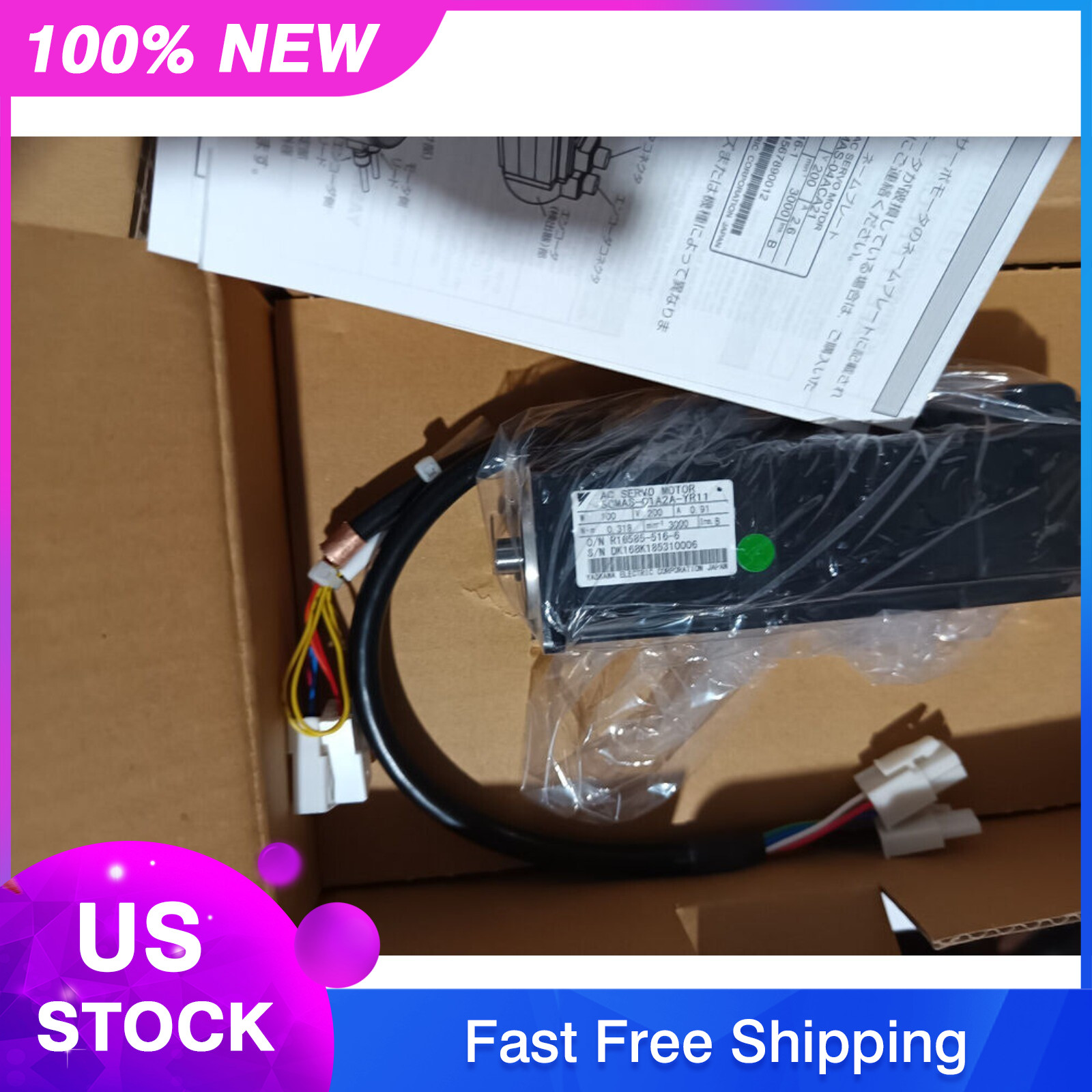 Yaskawa SGMAS-01A2A-YR11 AC Servo Motor