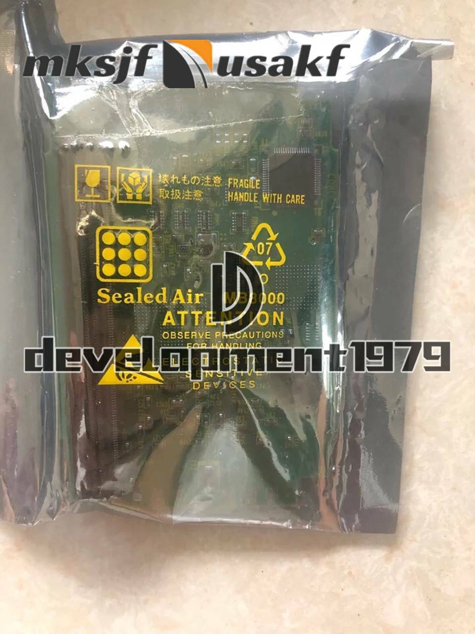ONE NEW Fanuc Circuit Board A20B-3300-0788