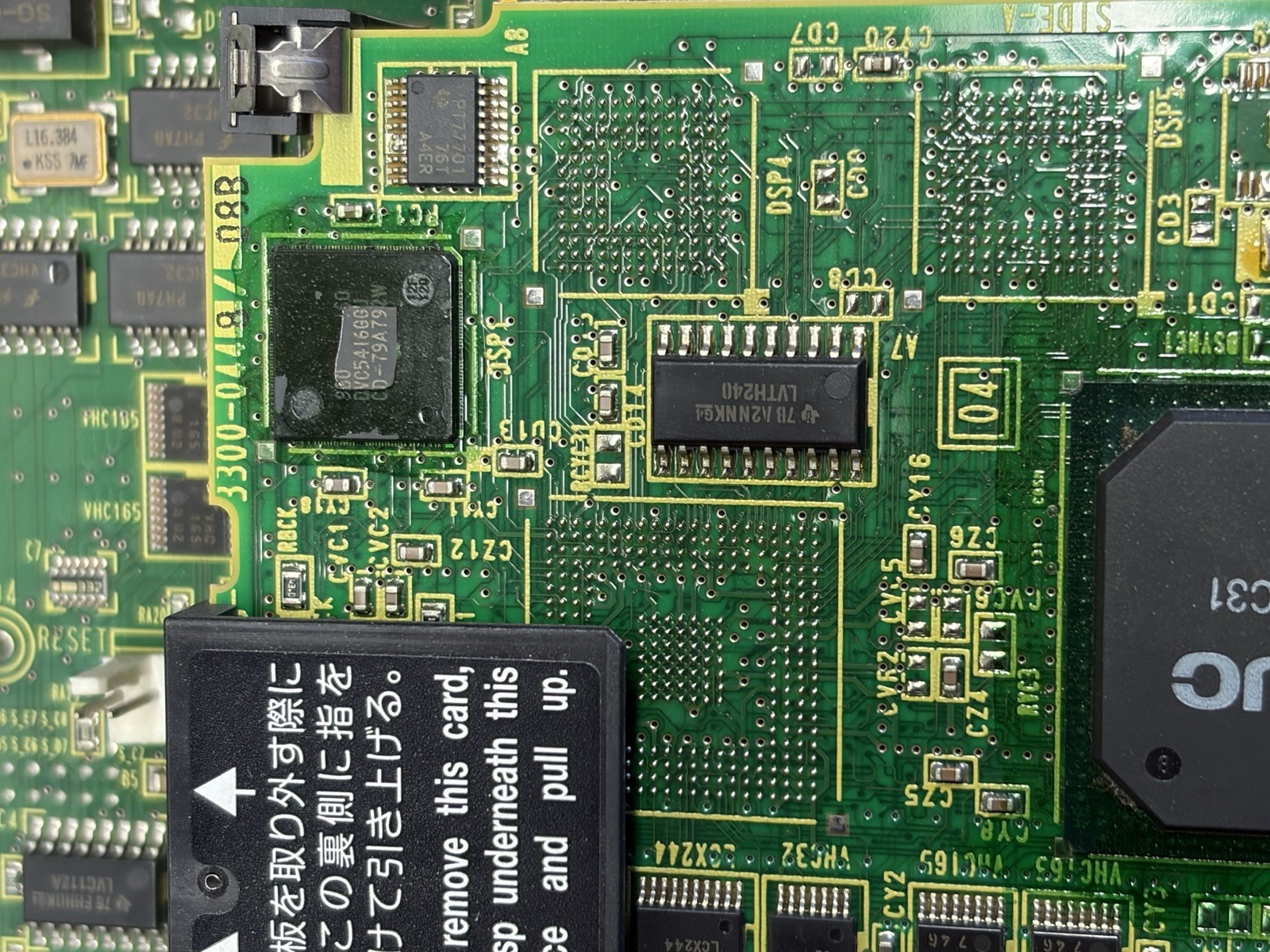 FANUC A16B-3200-0600 CPU _*TESTED!*_WARRANTY!_**OVERNIGHT AVAILABLE!**