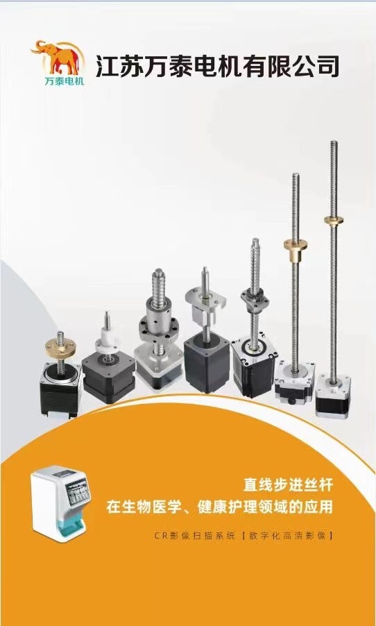 Wantai CNC Router 4Axis Nema34 Stepper Motor 1090oz-in 5.6A+Driver 80V 7.8A ,2ph