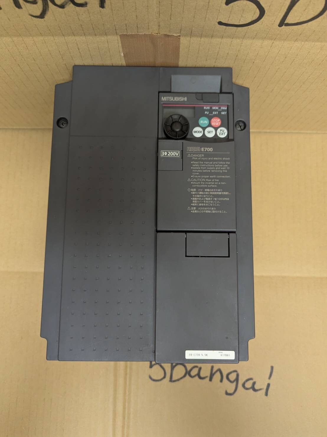 Mitsubishi FR-E720-5.5K FREQROL-E700 Small Inverter Removed From Working Machine