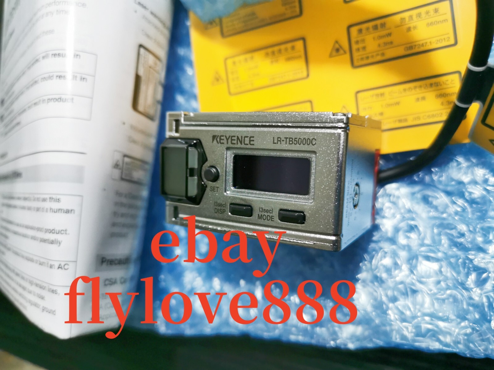 OP-87634 KEYENCE LR-TB5000C Laser sensor brand new DHL
