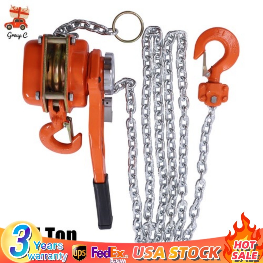 Hoist Come Along Puller Ratchet Type Lever Block Chain 10FT Lifting 0.75T/1650Lb