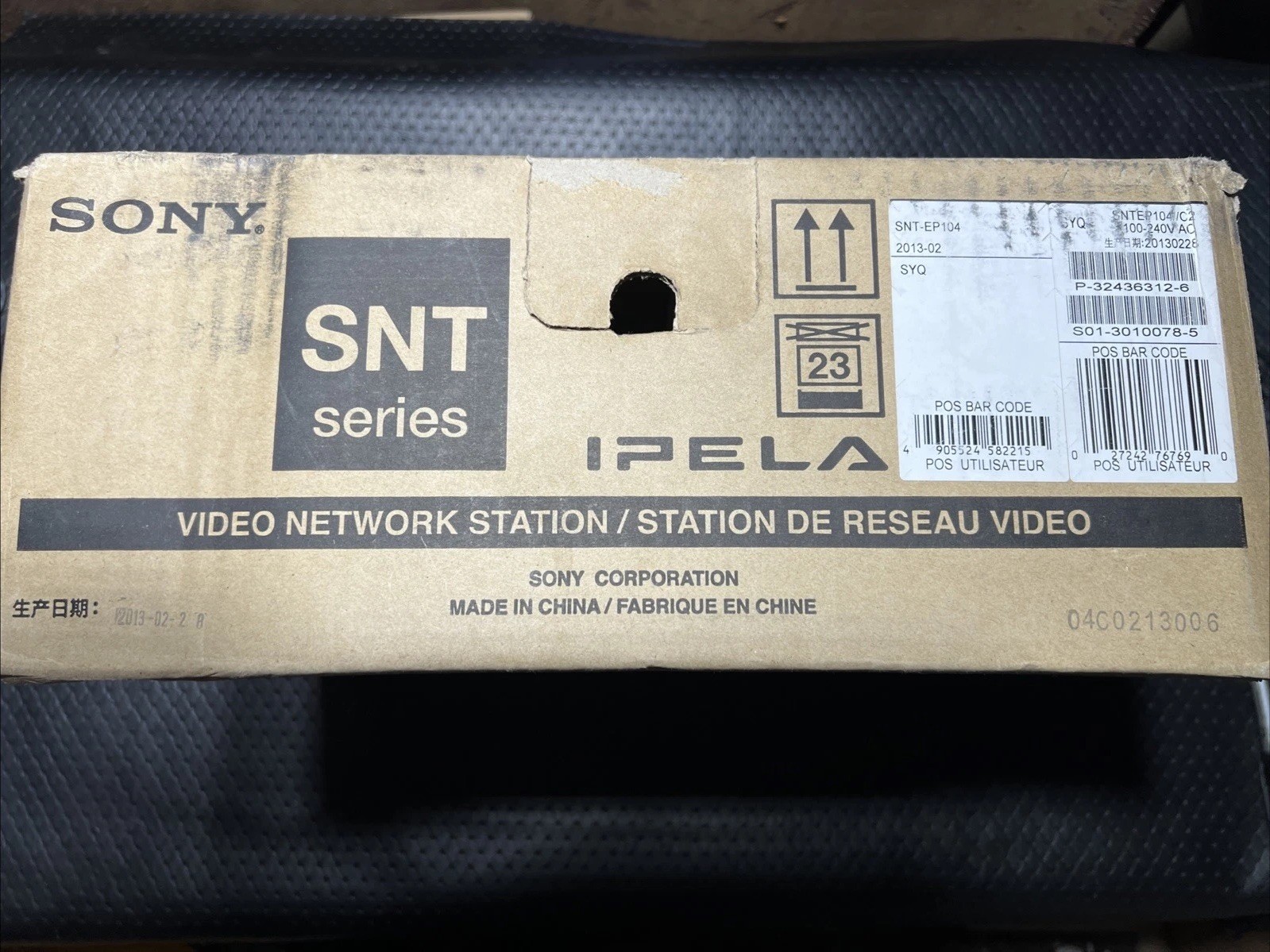 Sony SNT-EP104 4 Channel Basic Function Stand Alone Encoder