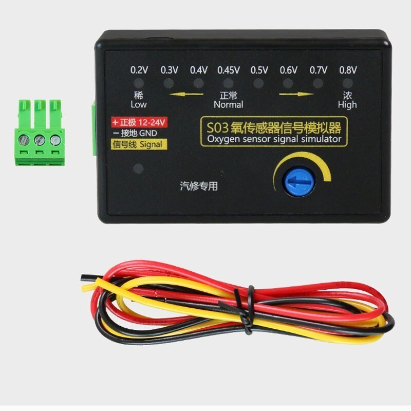 S03 4-Wire Oxygen Sensor Signal Simulator 0.2-0.8V Adjustable Voltage Portable
