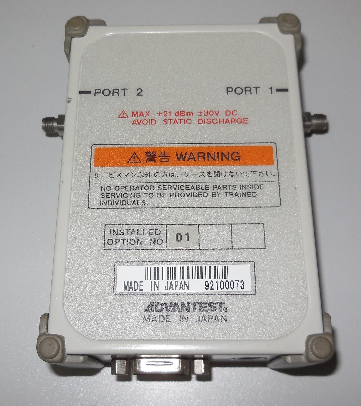 Advantest R17050 opt 01 automatic calibration kit