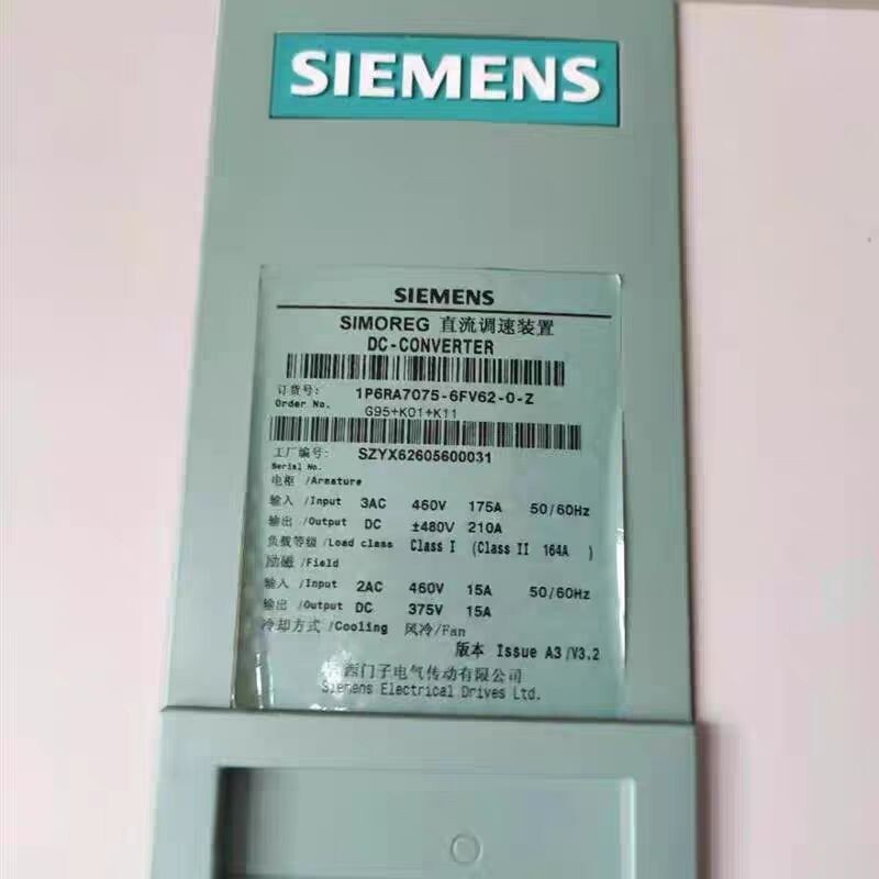 6RA7075-6FV62-0 NEW SIEMENS 6RA7075-6FV62-0-Z SIMOREG DC Master Converter