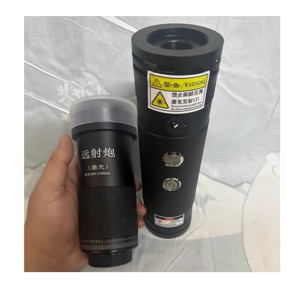 915nm Infrared Laser Module Rechargeable High-Power Light Source for Lab