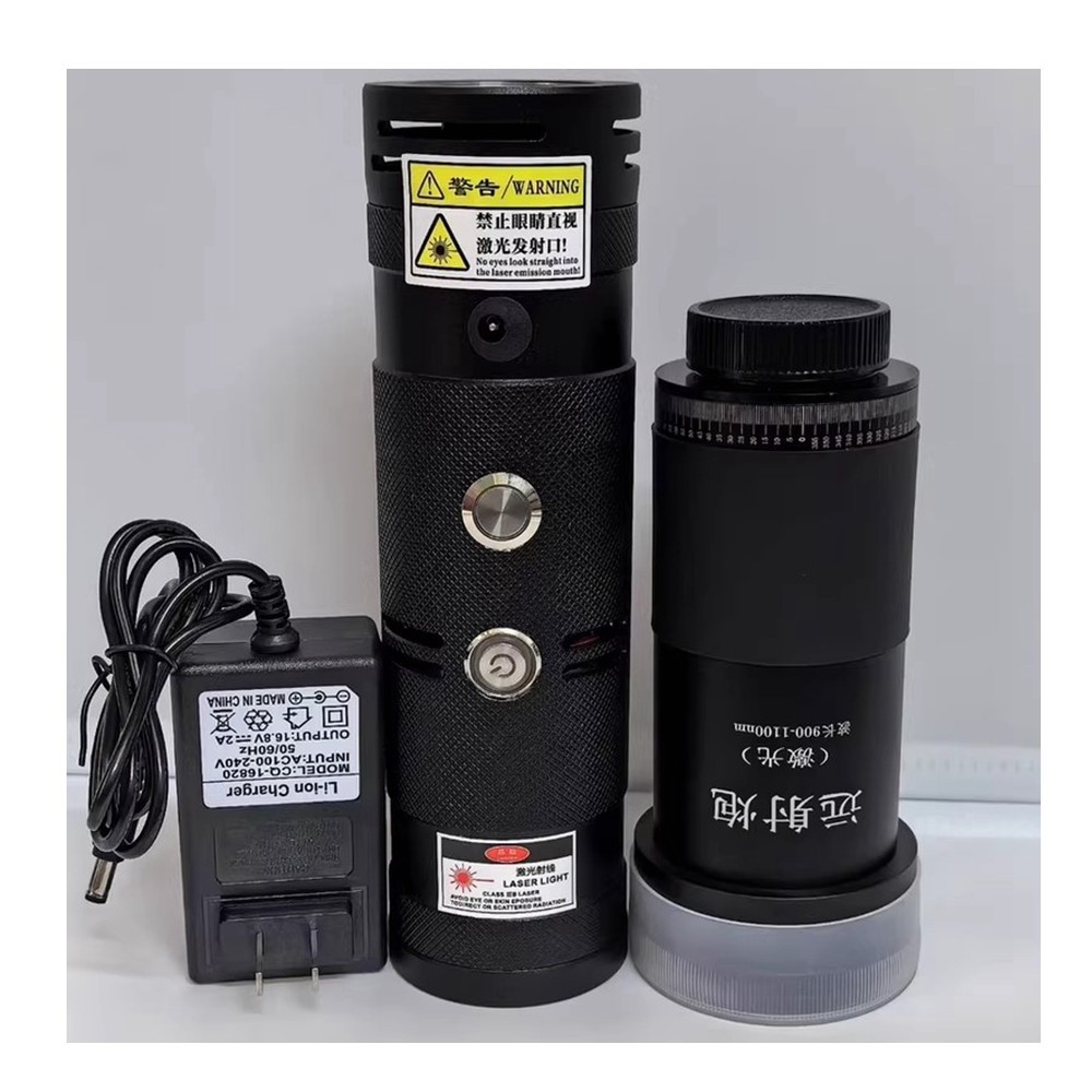 915nm Infrared Laser Module Rechargeable High-Power Light Source for Lab New