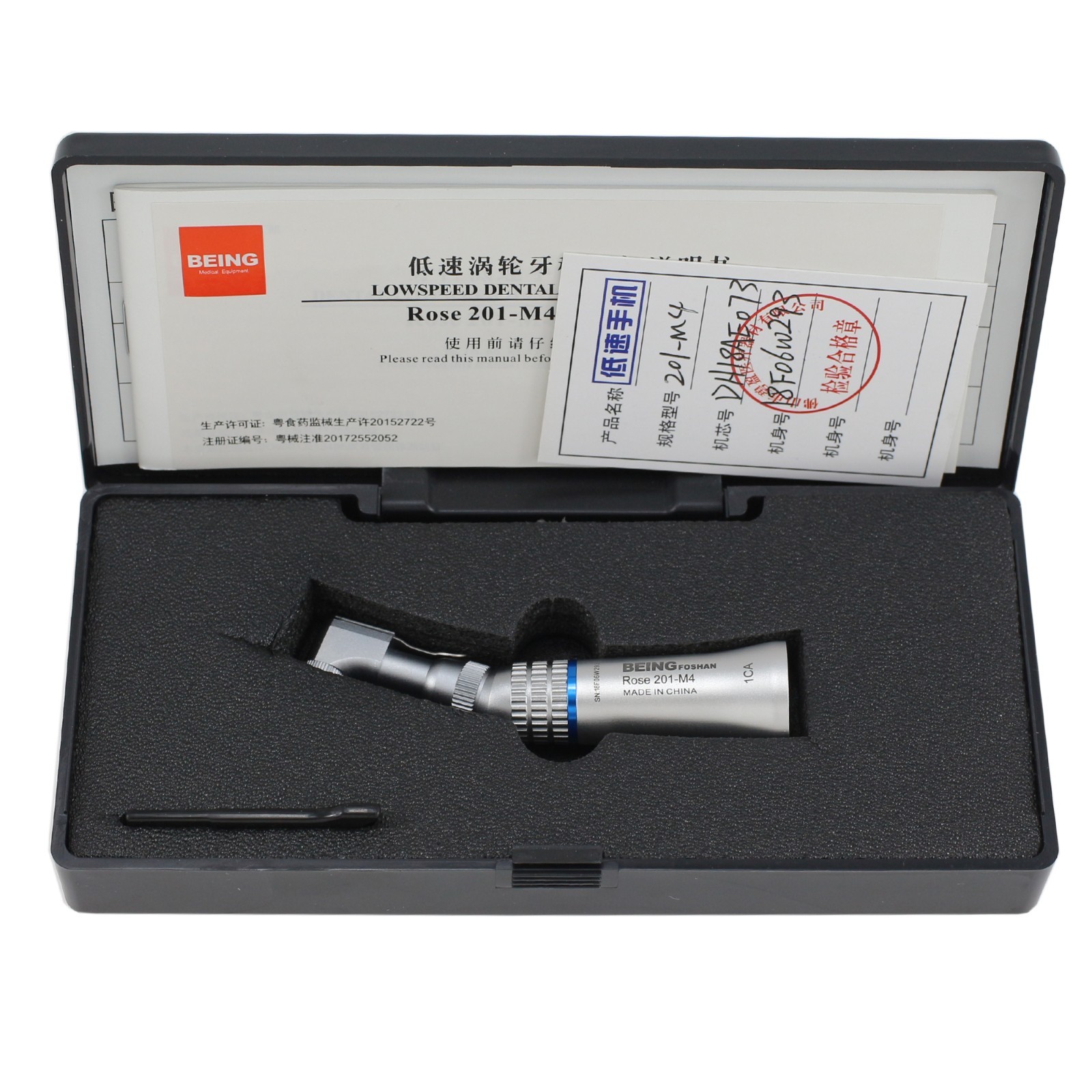 BEING Dental Contra Angle Straight Handpiece Air Motor 4 Holes Low Speed NSK EC