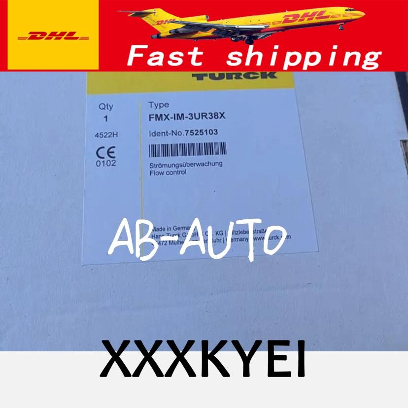 FMX-IM-3UR38X New DHL shipping