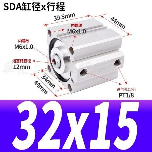 High Quality SDA32 x 15 Pneumatic SDA32-15mm Double Acting Compact AIR Cylinder