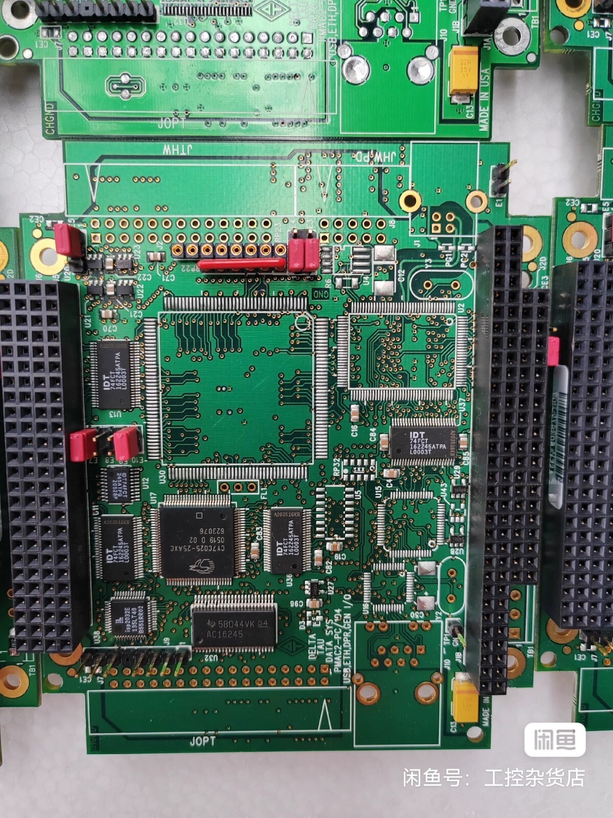 1 PC USED PMAC2-PC/104 Motion Control Card 100% TEST