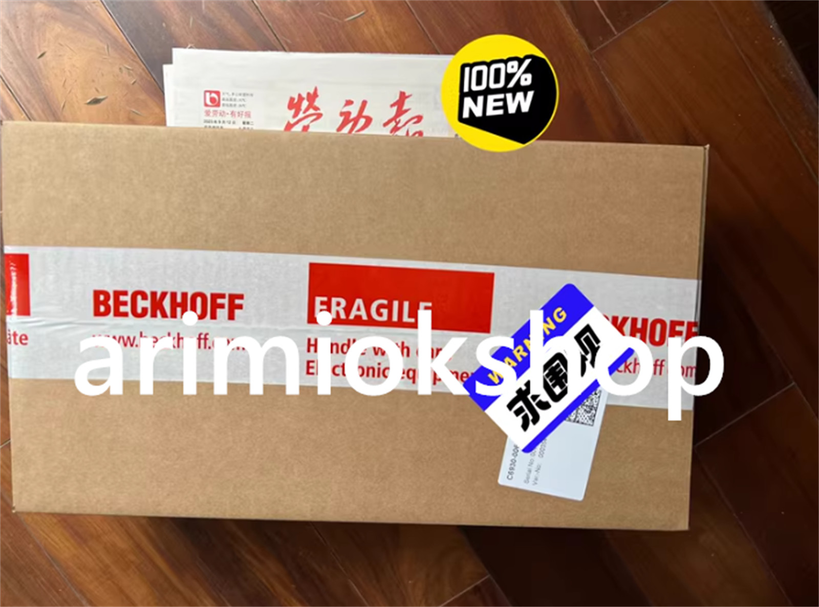 C6930-0060 i7-6700TE 6th generation/8G memory/240G SSD/FC9062*1