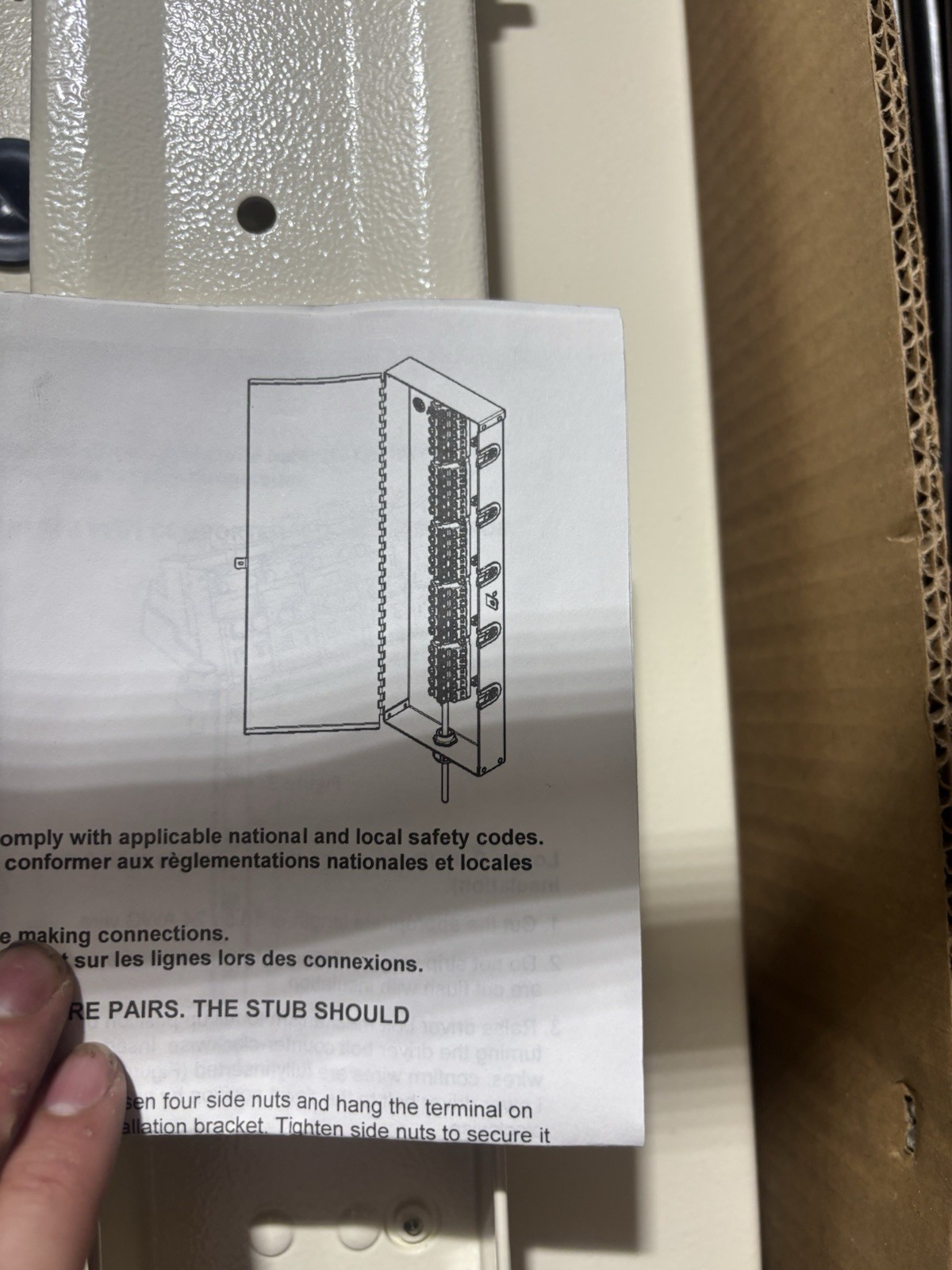 TII Technologies PMT Series Pole Mounted Terminal Box P/N 92254301 NEW