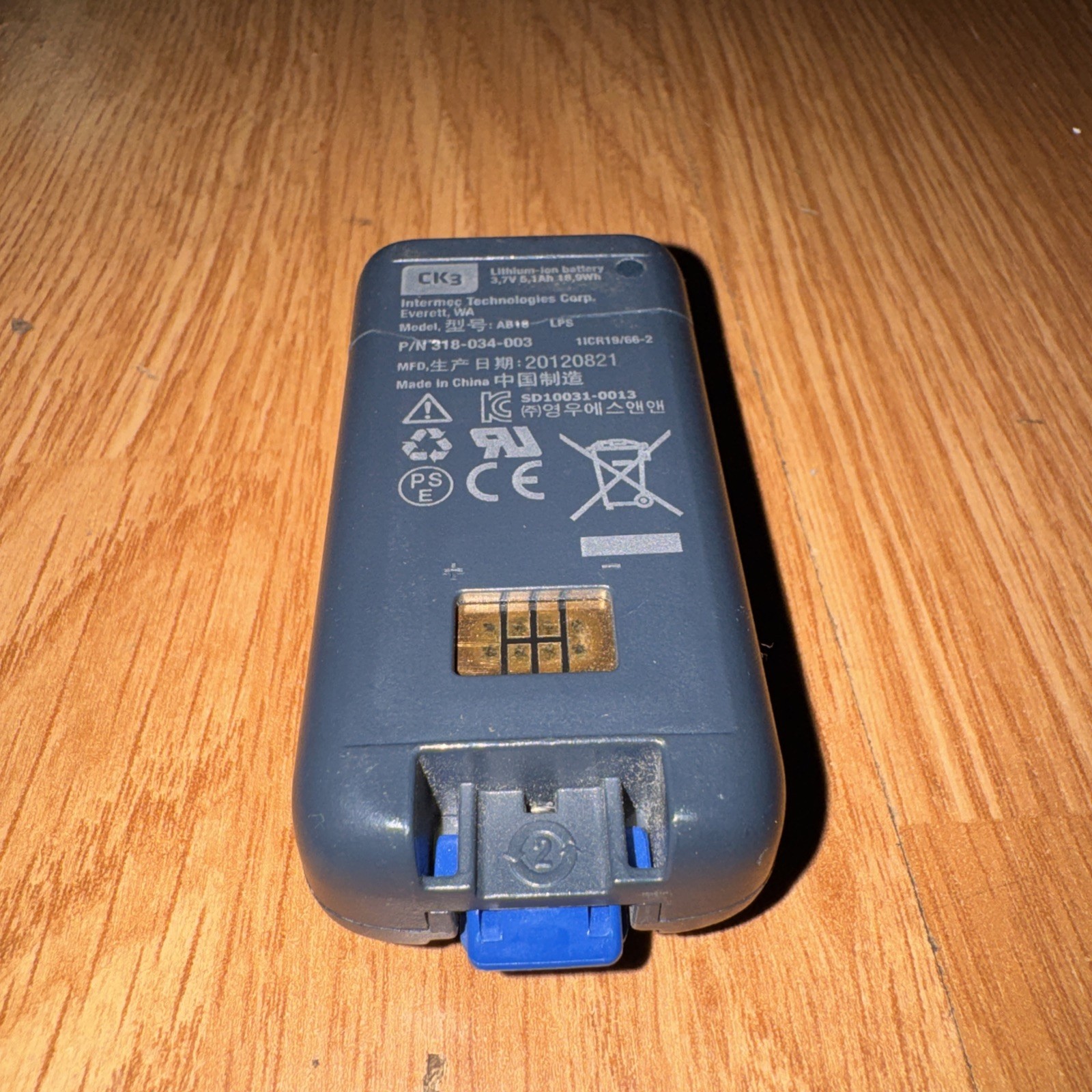 Intermec CK3X Barcode Scanner CK3XAA4M000W4400 w Battery untested