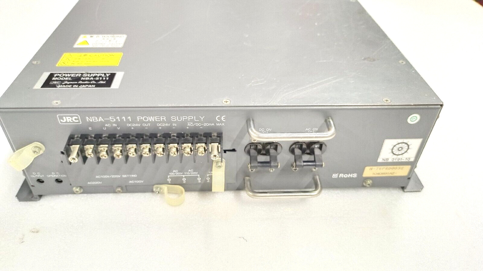 JRC NBA-5111 AC to AC & AC to DC Power Supply unit