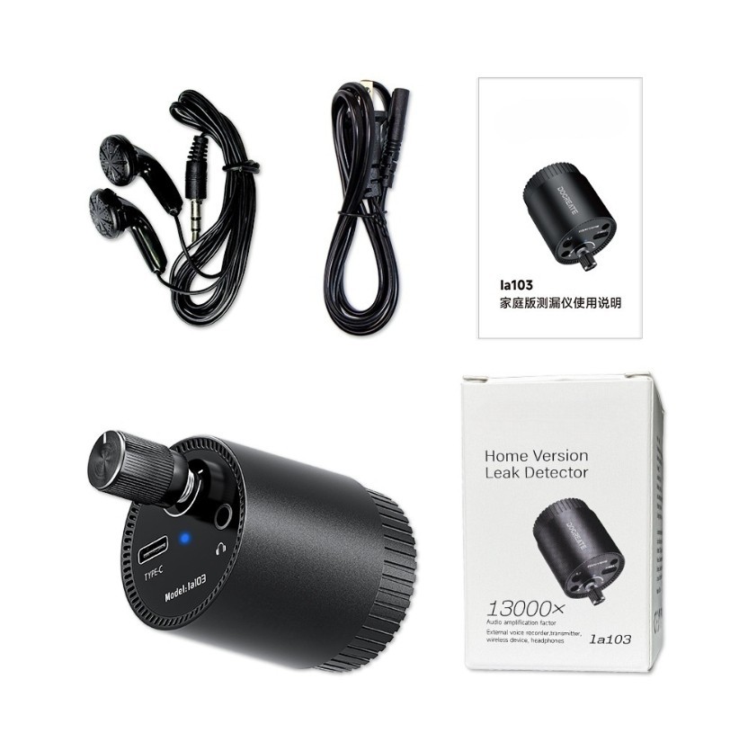 Compact Leak Detector for Home Plumbing with 60dB Sensitivity and Type C