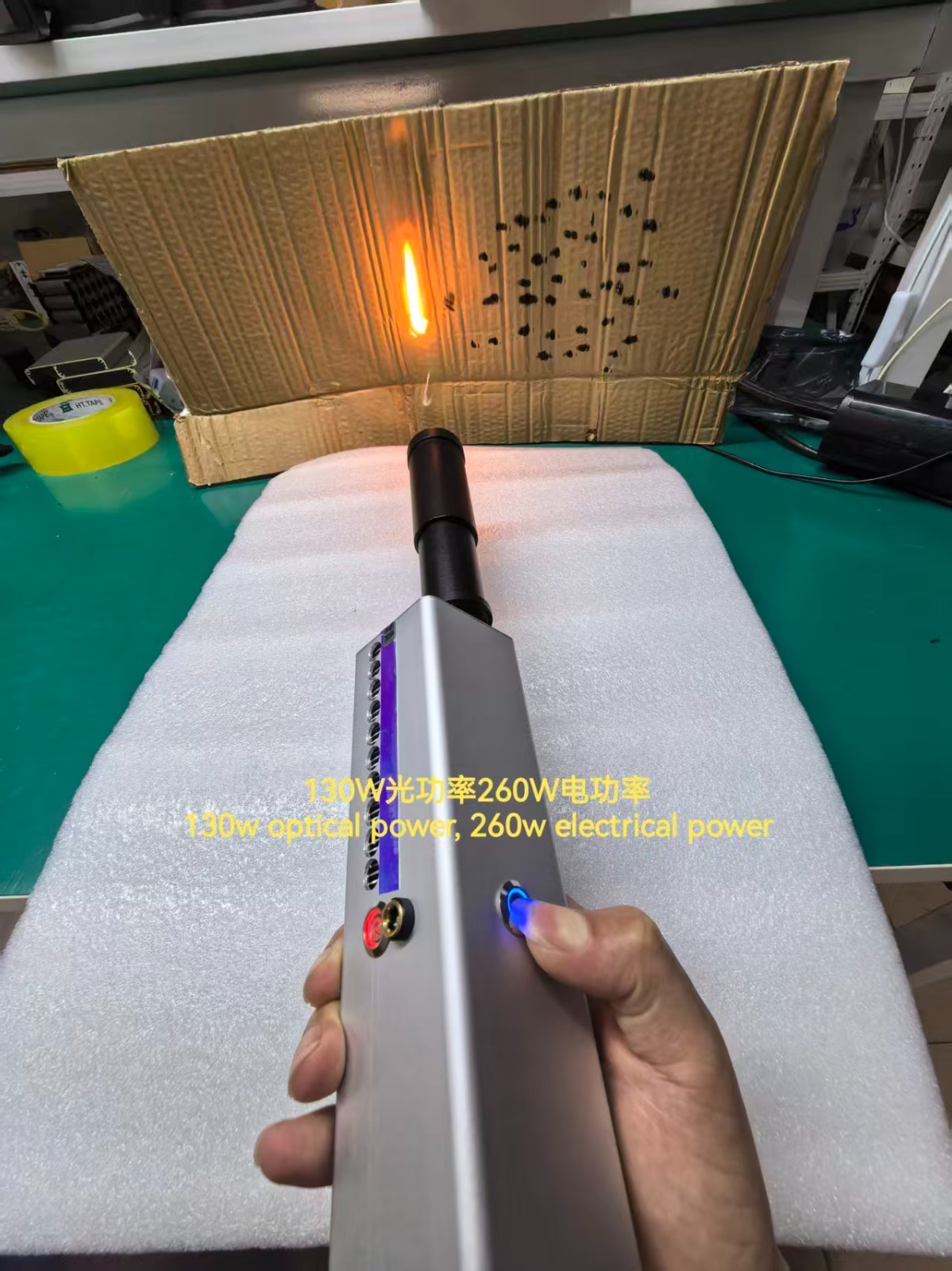 915nm -130 Infrared Laser Module 2mw With 20X Focus Lens