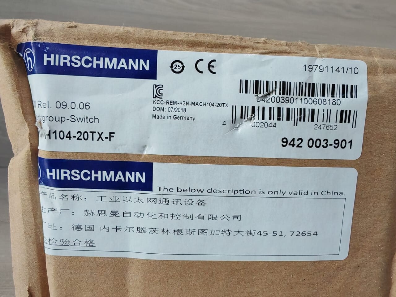 HIRSCHMANN MACH104-20TX-F WORKGROUP -SWITCH INDUSTRIAL CONTROL EQUIPMENT