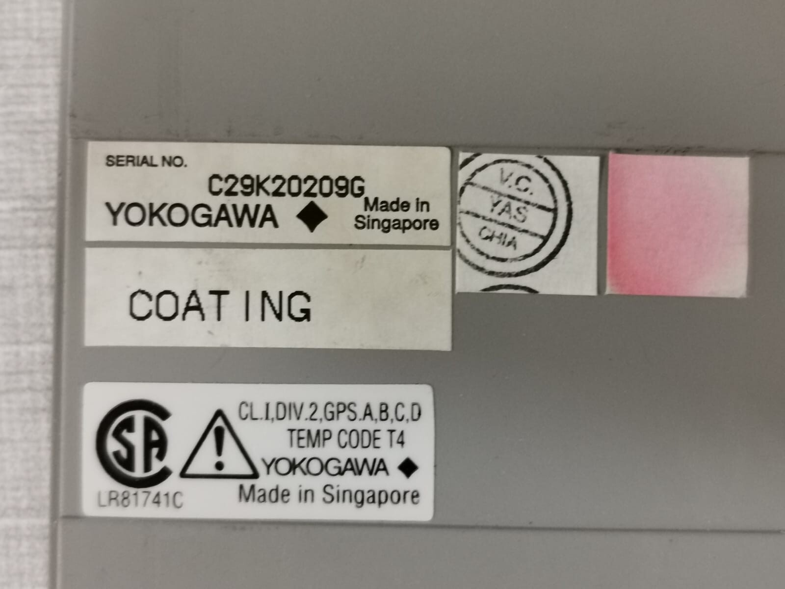 YOKOGAWA MODULE AAM21 STYLE S2
