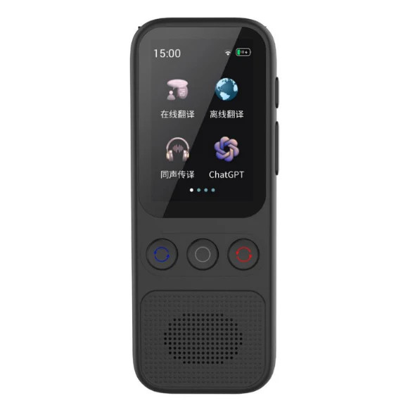 S80 Language Translator Device, 138 Languages Supported FREE SHIPPING