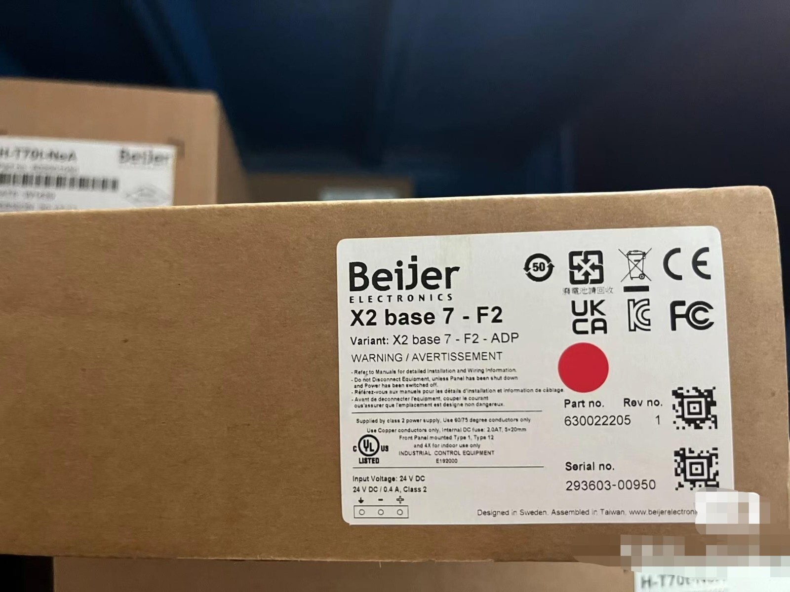 Beijer X2 base 7-F2 Touch Screen New One X2base7F2 #US