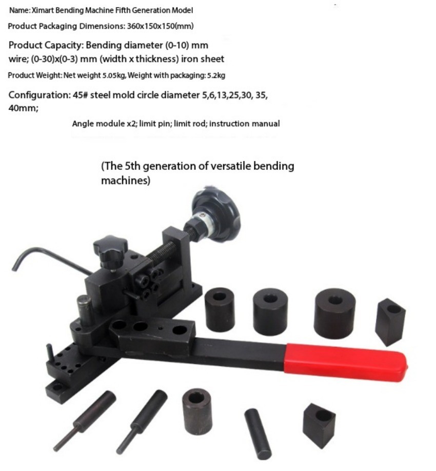 Mini Universal Bender Wire Flat Metal Manual Bending Machine 6th Generation