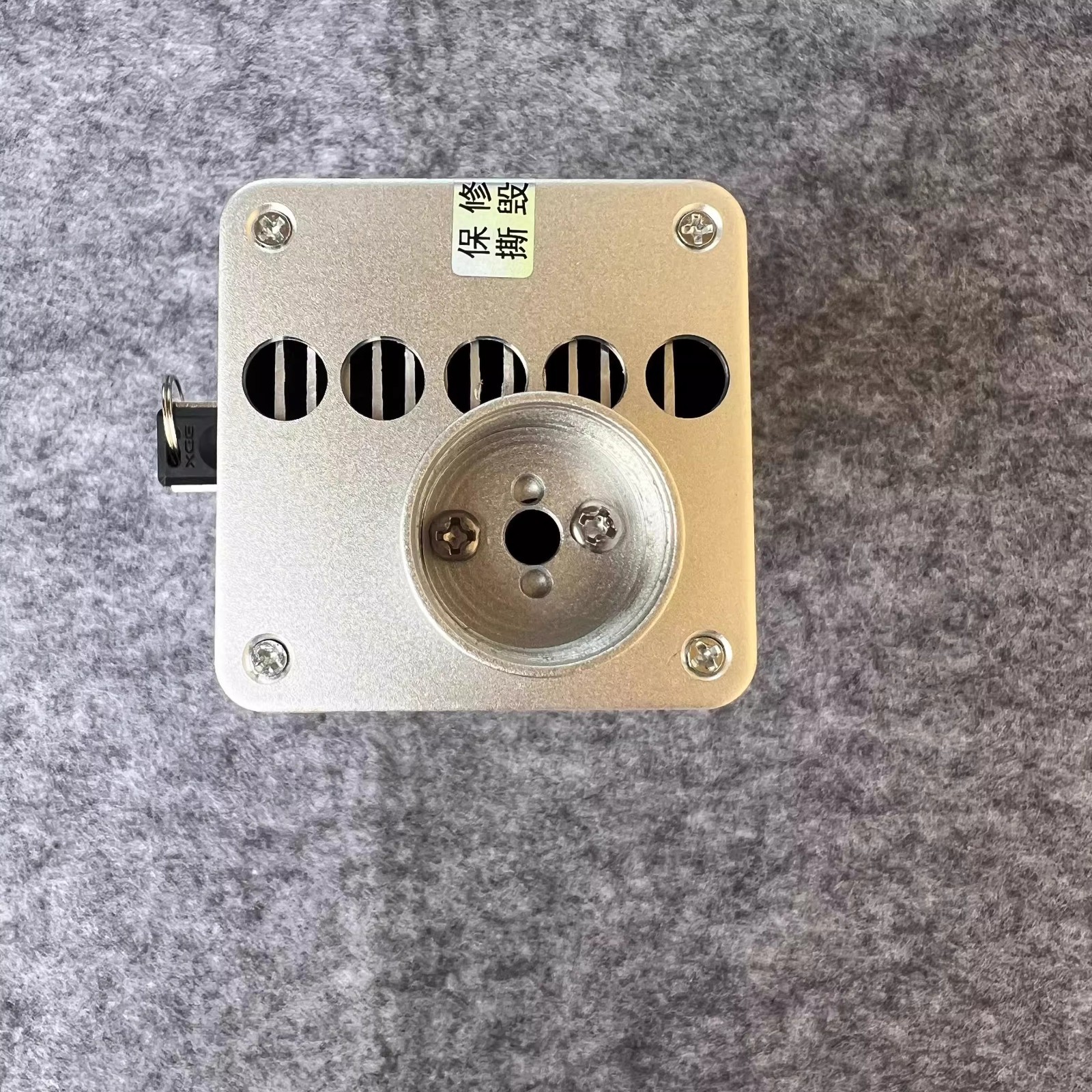 915nm Infrared Laser Source With Adjustable Focus Lens