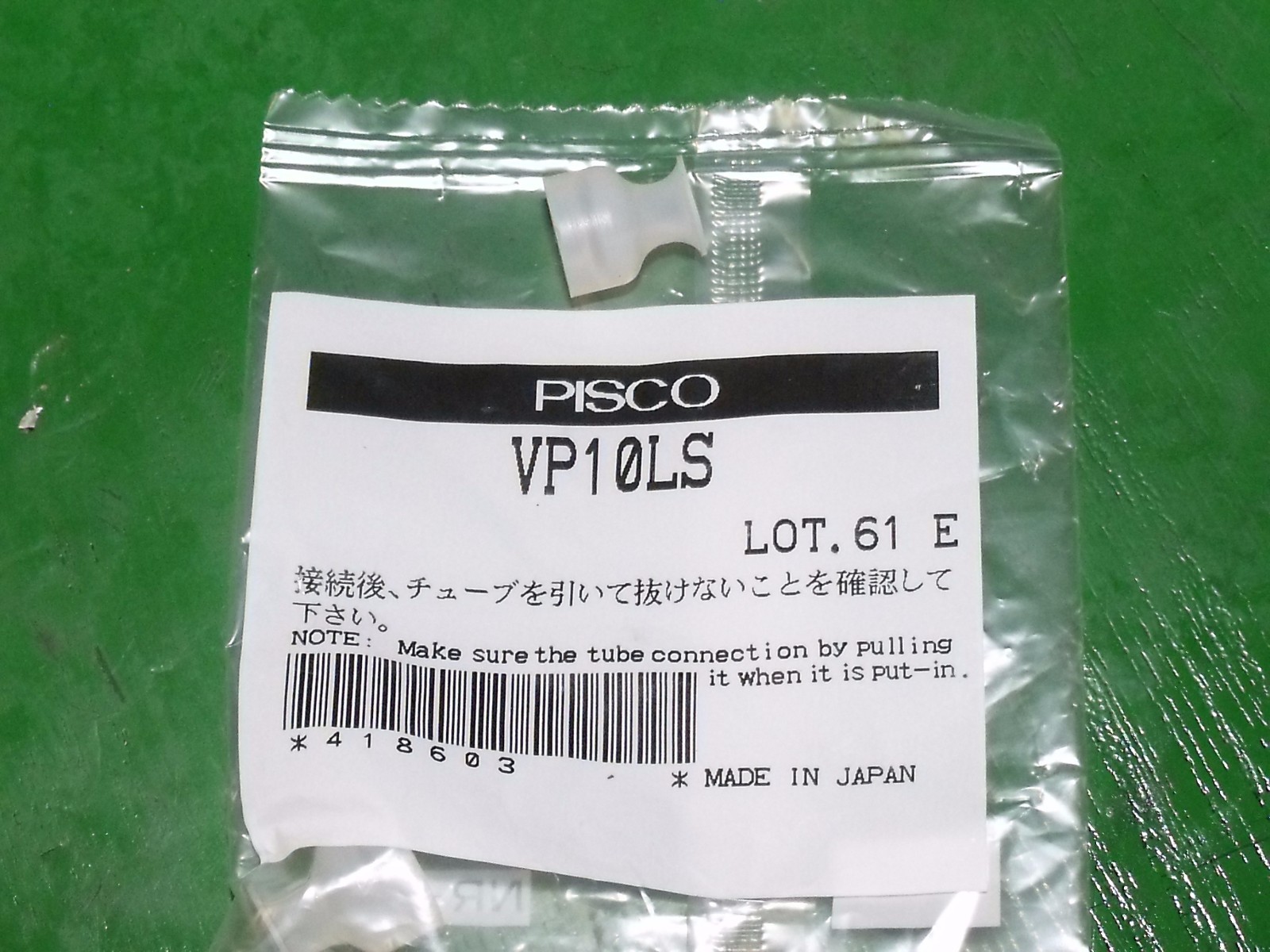 Pisco VP10LS Clear White Soft Silicone Miniature Vacuum Suction Cup 10MM 10pcs