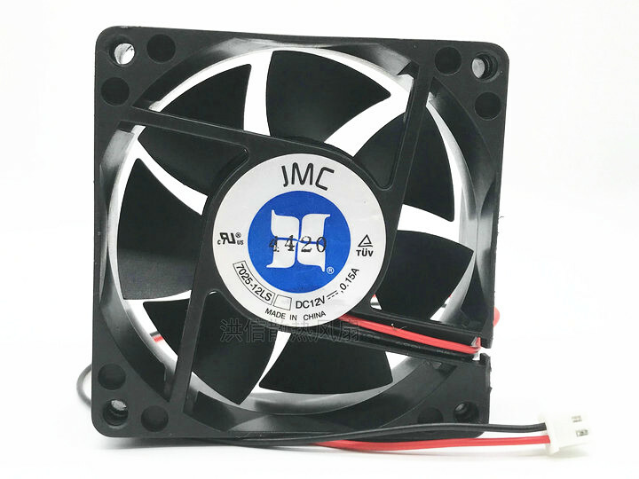 1PC JMC 7025-12LS 7025 12V 0.15A 2-wire chassis mute cooling fan
